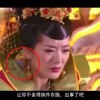 香港澳门6合开彩开奖直播今晚结果查询表