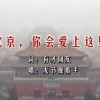 49图库图片+资料330期图片